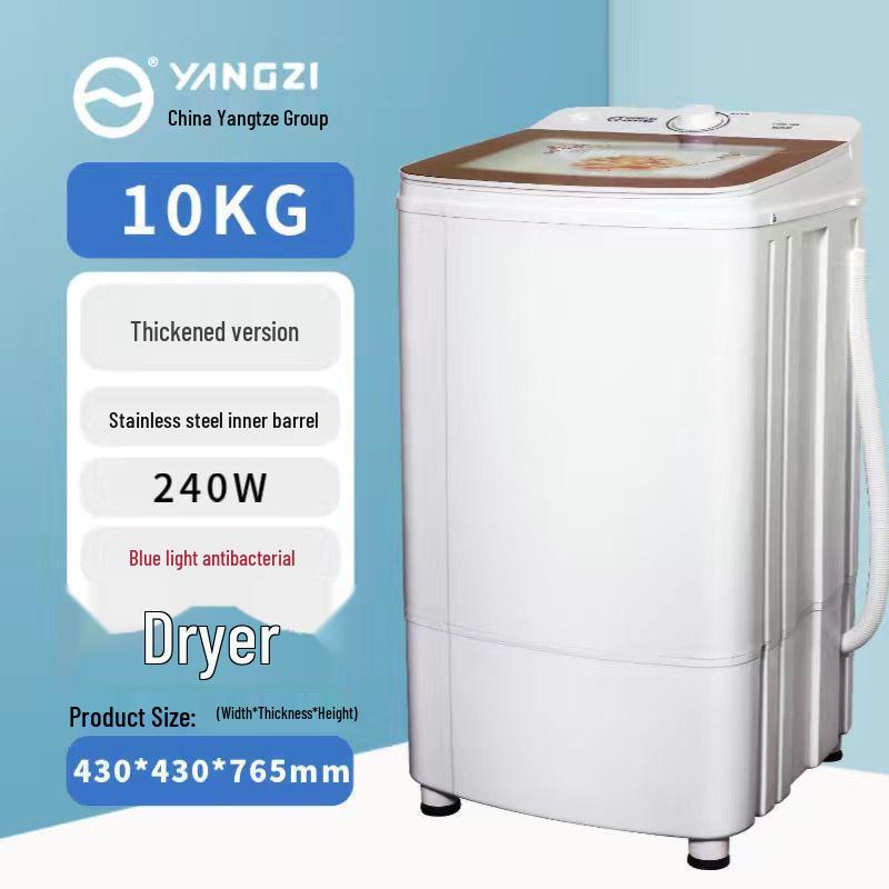 Стиральная машина с большой загрузкой и функцией отжима для одежды и обуви - Идеально подходит для общежитий и съемного жилья