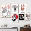 Totoro Cartoon Movie Canvas Painting Japan Hayao Miyazaki Anime Poster Prints Room Decor Wall Art Picture Living Room Home Decor