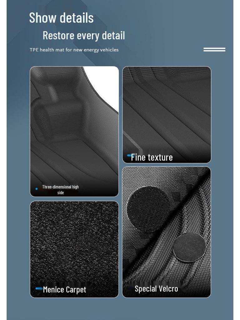 Коврики в салон Volkswagen ID.7 VIZZION из ТПЭ - Экологичные, Для конкретного автомобиля, Всесезонные