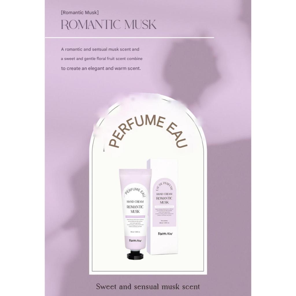 Farmstay Парфюмированный крем для рук 100 мл