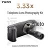 TILTA 3.33x Телефотографический Профессиональный Фотографический Комплект для Телефонов Huawei
