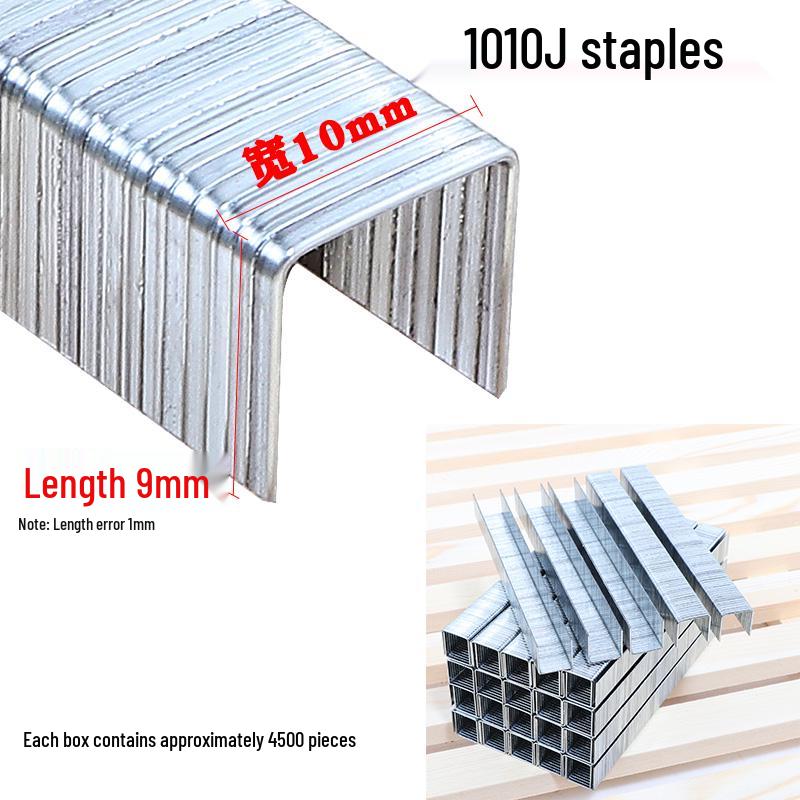 10мм U-образный пневматический гвоздезабиватель 1013J/1010J/1008J/1006J/1019J/1022J