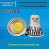 Светодиодный спот-светильник MR16 GU5.3 12V - 5Вт/7Вт/9Вт COB источник света, 220В Алюминиевый встраиваемый светильник
