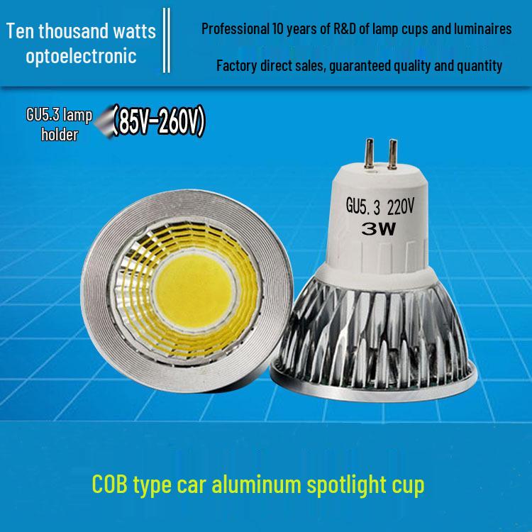 Светодиодный спот-светильник MR16 GU5.3 12V - 5Вт/7Вт/9Вт COB источник света, 220В Алюминиевый встраиваемый светильник