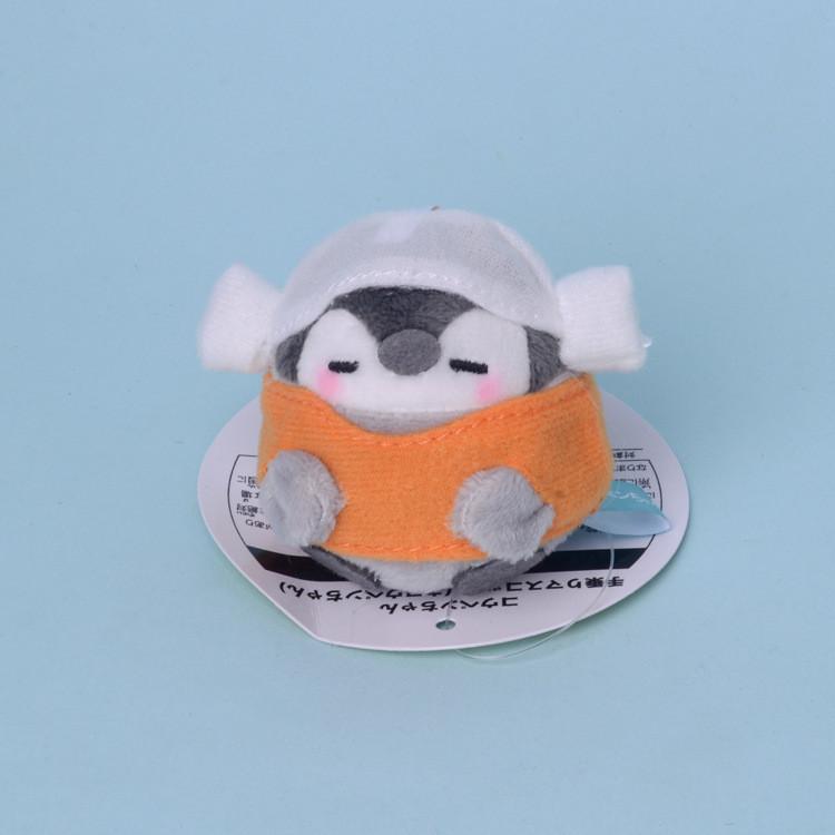 Dog Penguin Hot Plush Keychain Figure Cute Cartoon Animal Style Kids Gift Room