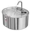 Large Capacity Stainless Steel Pet Water Fountain with Circulating Filter for Cats and Dogs