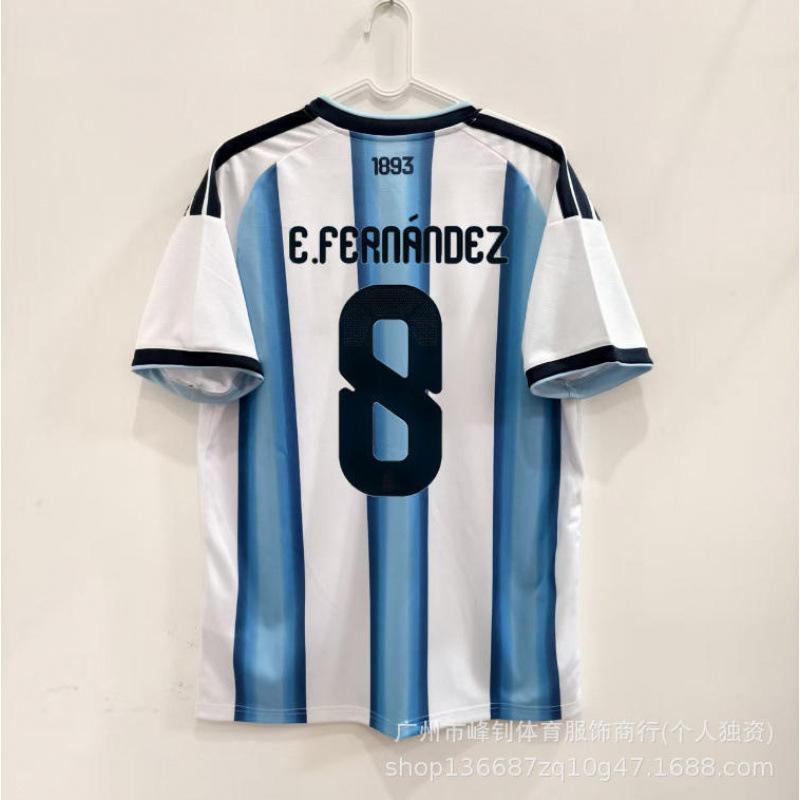 2026 USA, Canada, Mexico World Cup Argentina No. 10 Jersey USA, Canada, Mexico World Cup