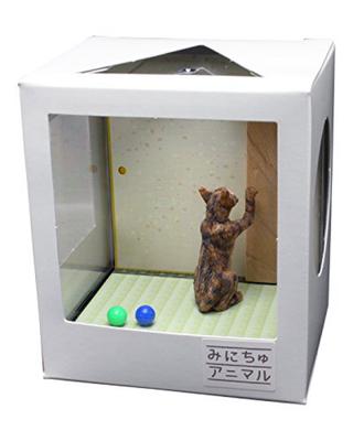 PLATZ Миниатюрное животное Какао CATA-2