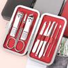 8Pcs Nail Clipper Set Professional Stainless Steel Manicure Pedicure Kit with Case Nail Clippers Files Tweezers Ear Picks Compact Gift for Home Travel