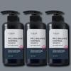 Шампуни и кондиционеры для волос – Шампуни