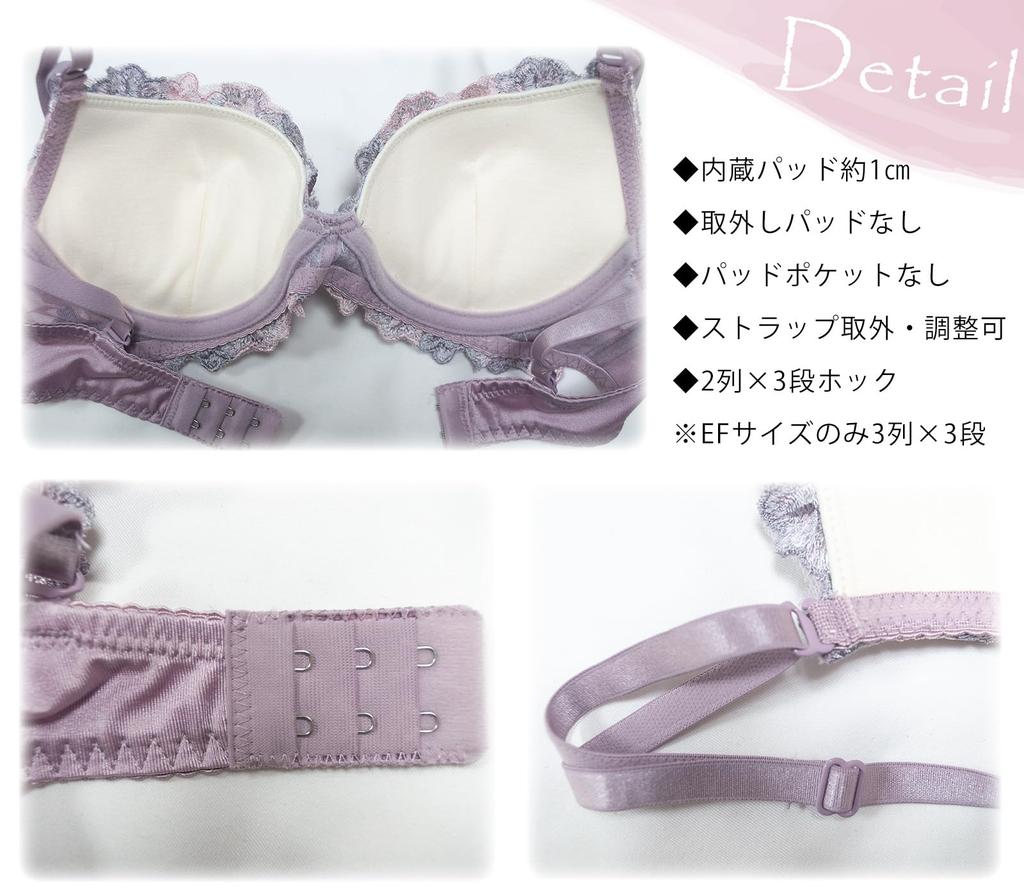 Chica Hurra White A75 Bra and Panty Perfect for a Perfect for Side Fat and Panty Stylish Floral Bra and Panty Bra and Panty Lace Lace Bra and Panty