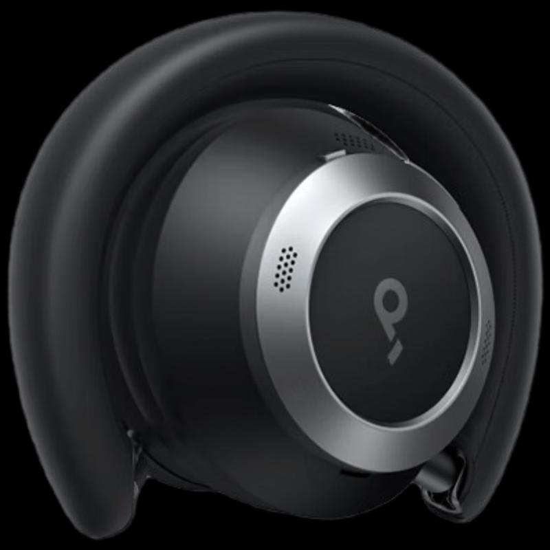 Складные Bluetooth-наушники SoundCore Space One Pro с активным шумоподавлением