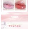 НОВИНКА - Блеск для губ Crystal Glow - 6 цветов