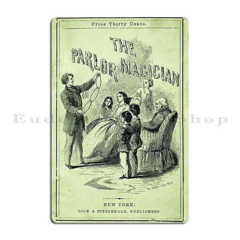 The Magicians Nephew Art The Raven Cycle Richard Gansey III The King Tarot Metal Plaque Cave Party Printed Tin Sign Poster