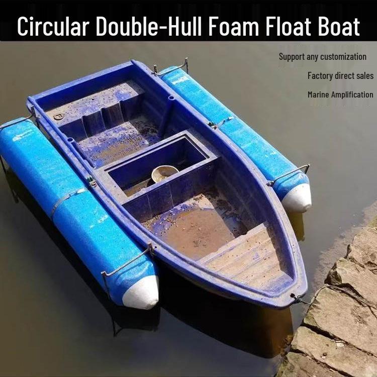 Рыболовный катамаран: Платформа-поплавок из пеноматериала для лодок и яхт