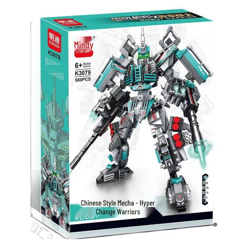 Механический конструктор: Военная модель Маленькие кирпичики для мальчиков и девочек - Китайский стиль Боевая машина Образовательная сборка