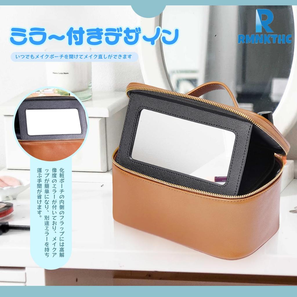 Large Capacity Makeup Pouch with Cosmetic Multifunctional Tote Storage Wide Mouth Makeup Box with Small Travel Vanity Brown Mirror, Bag, Bag, Bag,