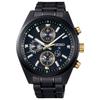 Seiko Prospex SBED013 GPS Solar Watch - 100th Anniversary Limited Edition