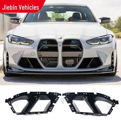 Бампер передний BMW 3 серии 2021-2024 G80/G82 M3/M4 с вентиляционными отверстиями и накладками под противотуманные фары