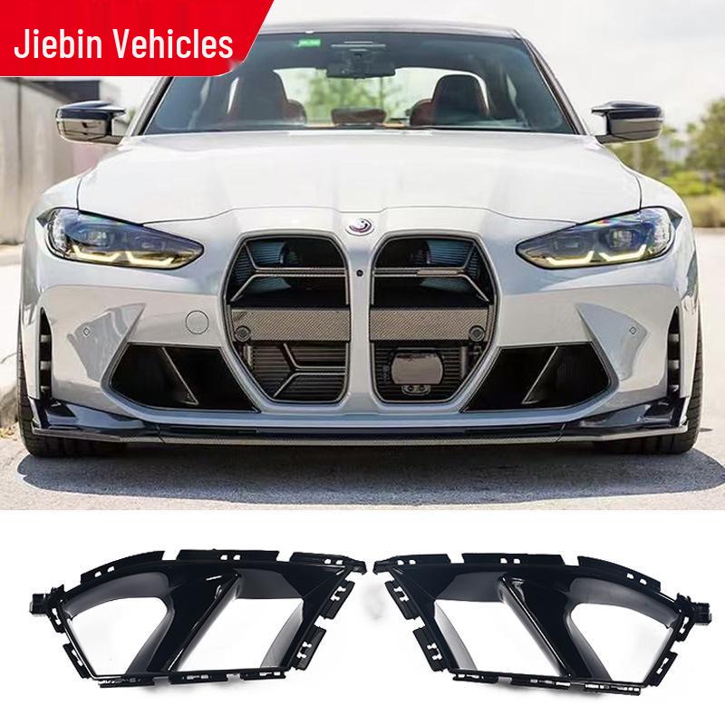 Бампер передний BMW 3 серии 2021-2024 G80/G82 M3/M4 с вентиляционными отверстиями и накладками под противотуманные фары
