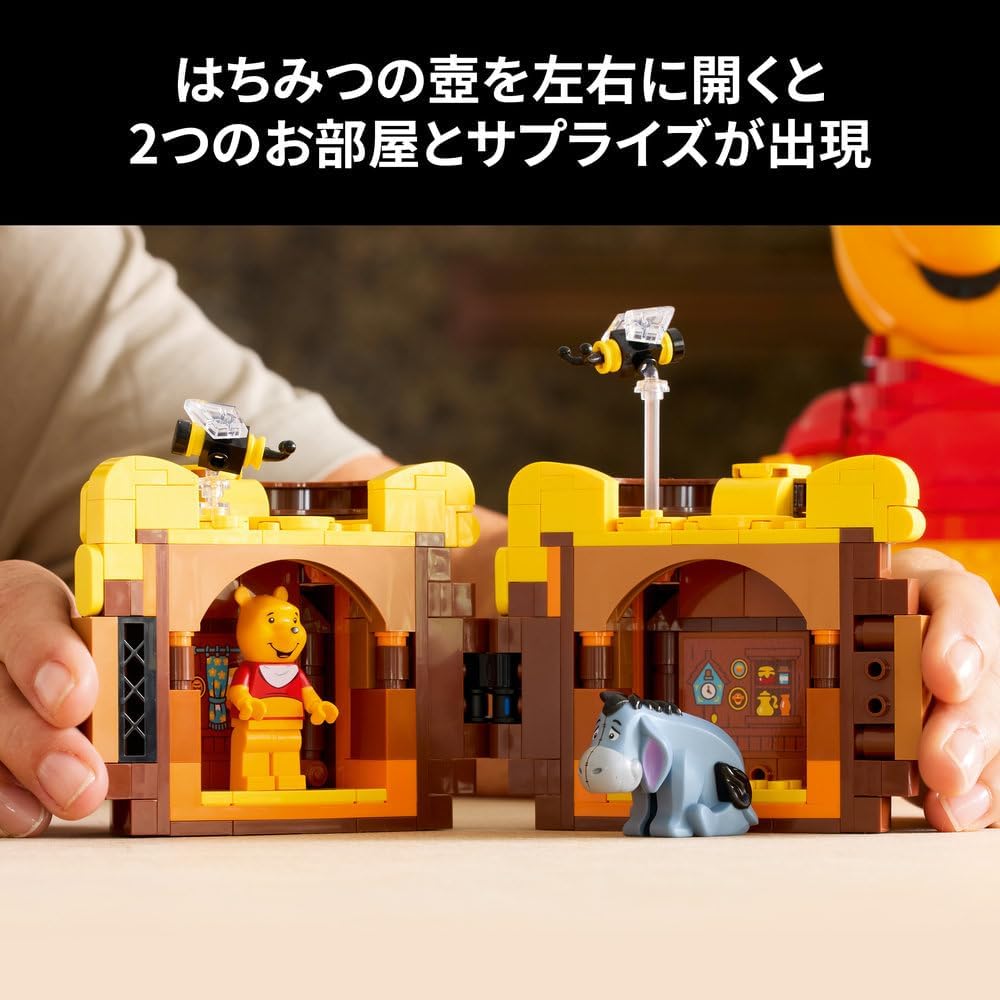 LEGO Disney Winnie the Pooh Building Blocks Toy for Kids and Adults 43300