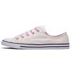 Кеды Chuck Taylor All Star 'Розовый Белый' Женские 560642C