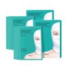 Премиум-маска Hydra Soother - Интенсивно увлажняющая и мгновенно успокаивающая тканевая маска - 30 г x 10 шт. (2 коробки)