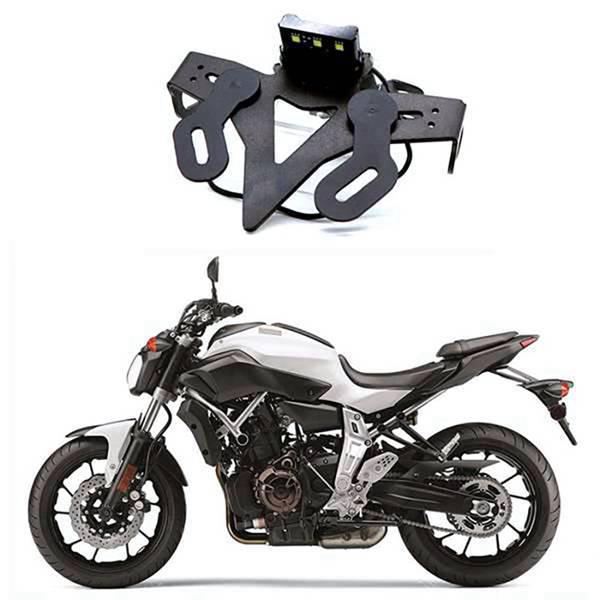 Держатель номерного знака для мотоцикла Yamaha MT07 FZ07 13-19 со светом