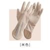 Sunscreen gloves women's thin summer ice silk UV protection sunshade finger yarn extended outdoor electric vehicle