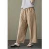 Женские осенние свободные прямые брюки с эластичной талией, повседневные однотонные хлопковые винтажные брюки