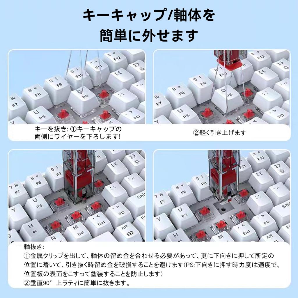 Denkouozi 2-in-1 Keycap Remover, Dual-Use, Keyboard Cleaner, Key Puller, 304 Stainless Steel with 1 Brush, Hot-Swap Keyboard, Translucent Black,