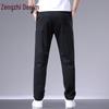 Zengzhi Men's 2025 Spring/Summer Ice Silk Casual Pants