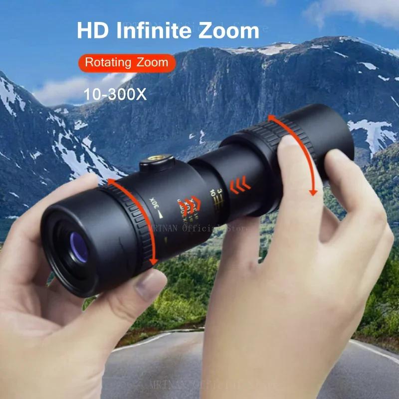 Монокулярный телескоп 10-300x40 Высокомощный HD-зум Мини-телескоп С креплением для телефона Супер-телефотографический зум-телескоп Охота Туризм