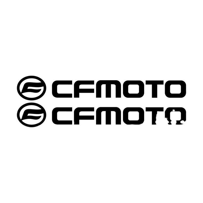 Светоотражающие наклейки для мотоциклов CFMOTO 650NK, 400NK, 150N