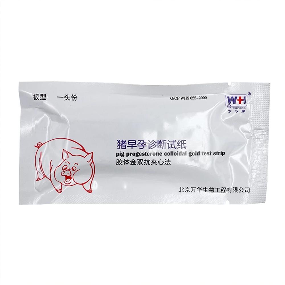 Бумага для теста на беременность для свиноматок, диагностическая бумага для обнаружения беременных, товары для скота