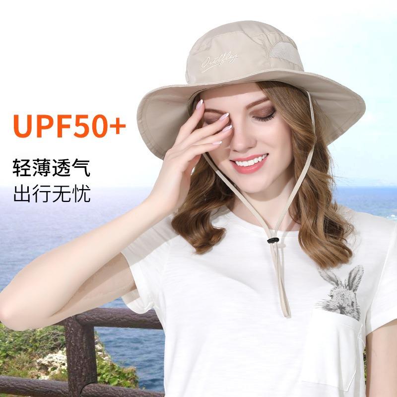 Soft Edge Quick Drying Bucket Hat UV Protection Breathable Light Men and Women Big Edge Hat Fishing Hat