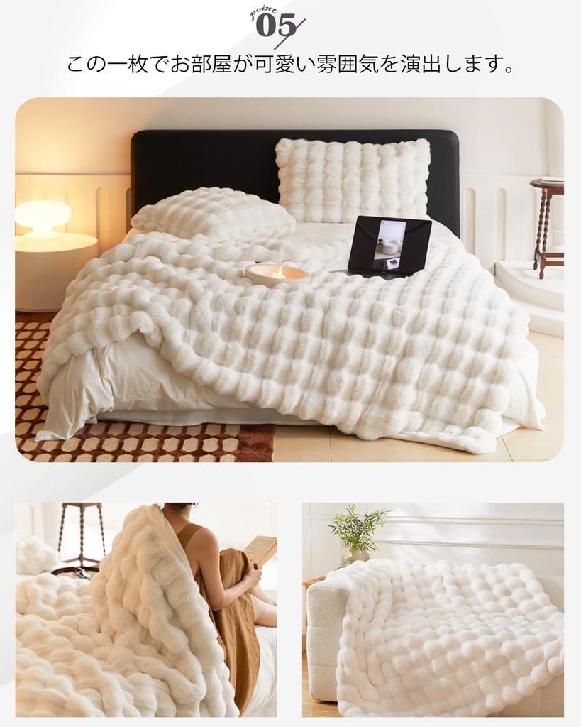 Пушистый пушистый комплект из настоящего одеяла, одеяло, пушистое, пушистое, односпальное, полутораспальное, двойное, половинное, пушистое, плед, пушистый, стильный, 2, теплый, толстый,