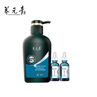 Набор шампуней Yang Yuanqing против выпадения волос и для ухода за кожей головы