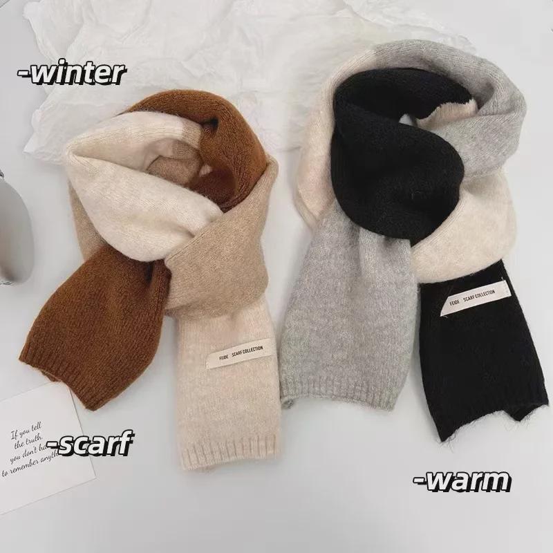 Three-Color Contrast Wool Scarf: Unisex Warm Knitted Winter Shawl & Neckband