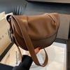 2024 New Spring Women's Saddle Bag Urban Minimalist Pu Shoulder Crossbody Bag Folded Design