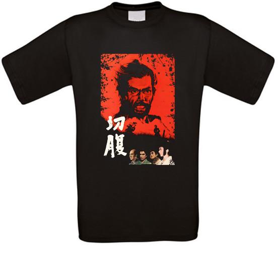 Harakiri Masaki Kobayashi Japan Cult Movie T-Shirt NEW