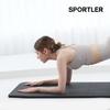 Коврик для йоги Sportler NBR, ширина 10 мм / 16 мм / 20 мм