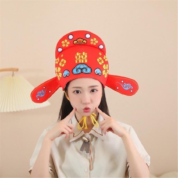 Traditional Groom Hat for Wedding Party and Photography Props Costume Hat