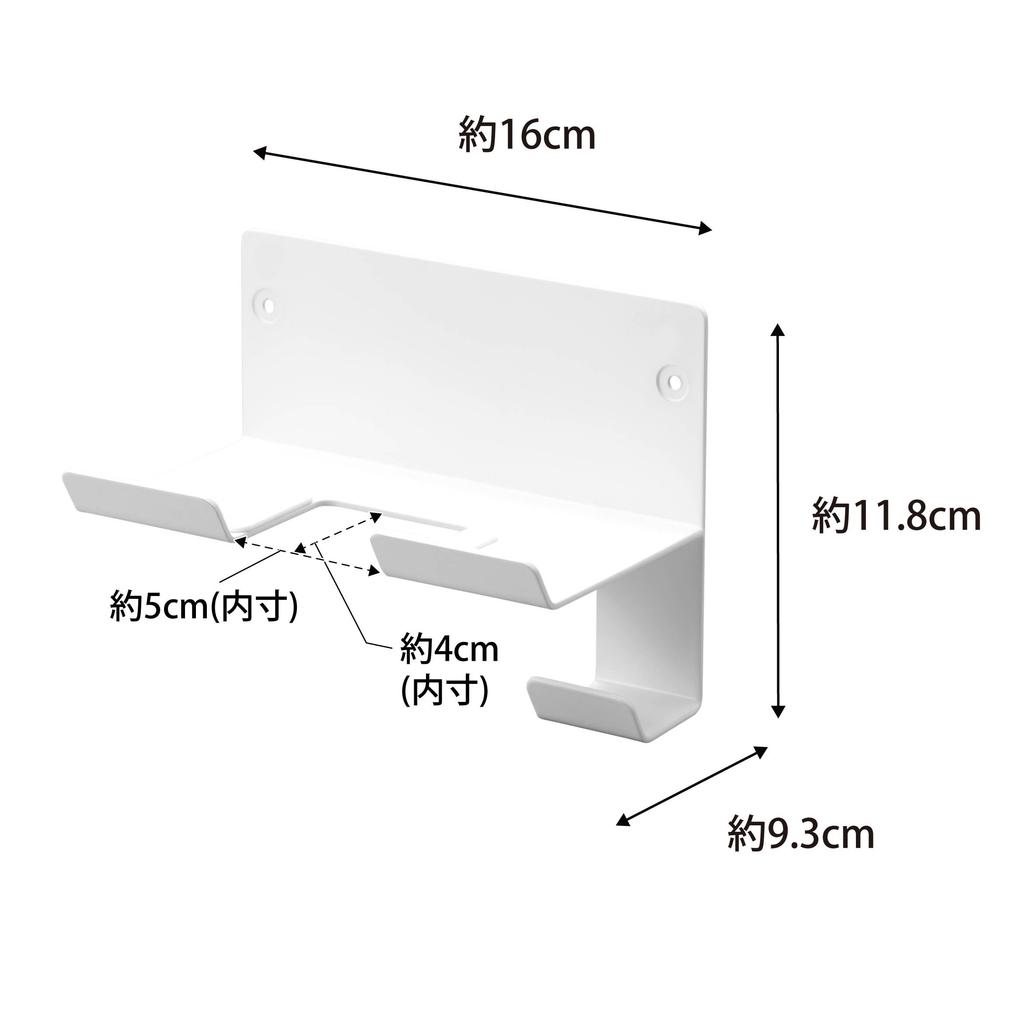 Yamazaki Tower Dryer Holder 16cm W X D X Includes Drywall Tweezers and Wood Also Includes Cord Product 4508 Wall-Mounted (White, Approx. 9.3cm 11.8cm
