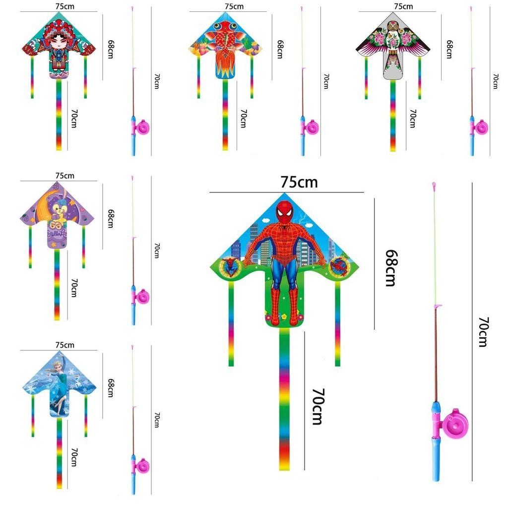 Plastic Triangle Kite For Kids With Glass Fiber Frame Handmade Modern Simple Style