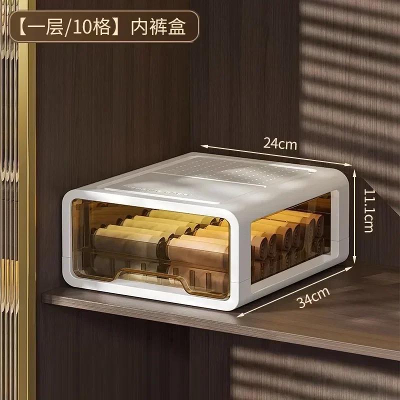 Ящик для хранения нижнего белья Шкафы Гардеробная Кухня Ящик для одежды Органайзеры Ящик для носков Одежда в шкафу