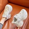 Women's Breathable 8cm Height-Increasing Dad Shoes, Thick-Soled Mesh Casual Sports Sneakers A8860