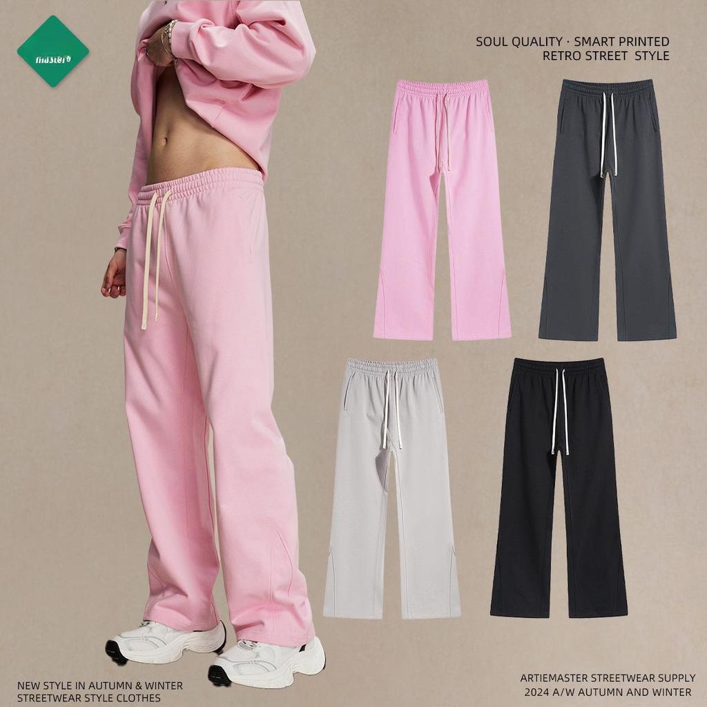 Men's Trendy Autumn 2024 Terry Micro-Flared Casual Sweatpants - 430g