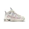 Nike Air More Uptempo 96 QS Спасибо, Уилсон PS DQ0515-100
