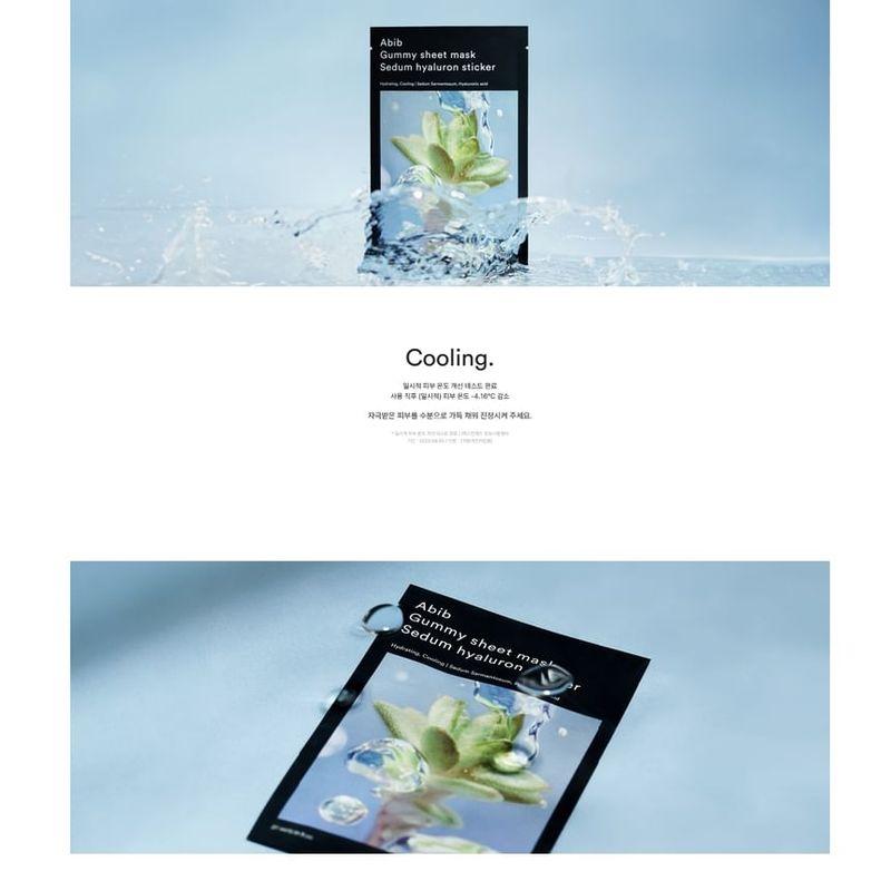 Abib - Gummy Sheet Mask - 5 Types